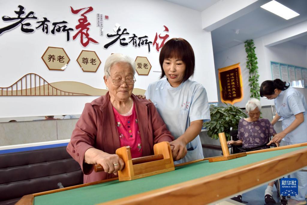 金沙彩票导航页